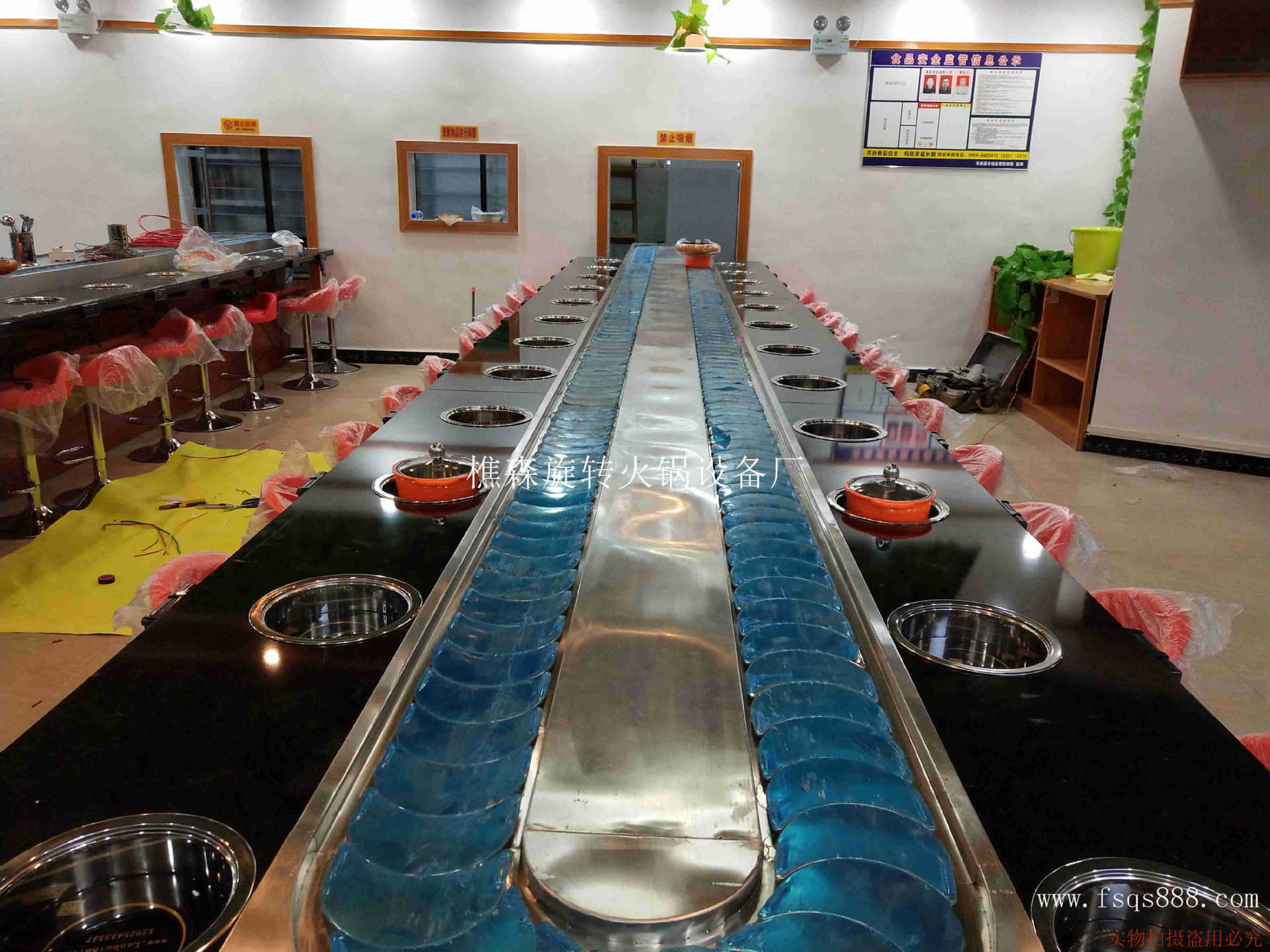 转台式旋转小火锅设备 链条回旋火锅设备 一人一锅火锅餐桌