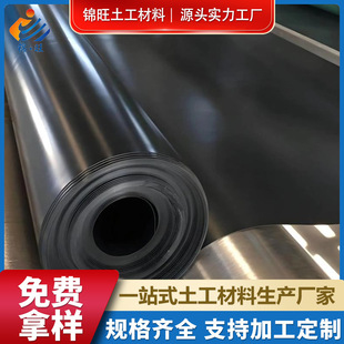 ������ϩ����Ĥ���������PVC���B��Ĥ�~��ź�ؾ�����ϩ����Ĥ