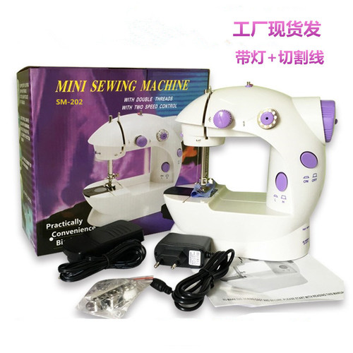 Factory Foreign Trade 202 Household Sewing Machine Electric Desktop Mini Sewing Thick Material Machine Automatic Portable Fabric Clothes Cart