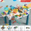 Extra large extended table+190 large particles +4 increase 4 storage