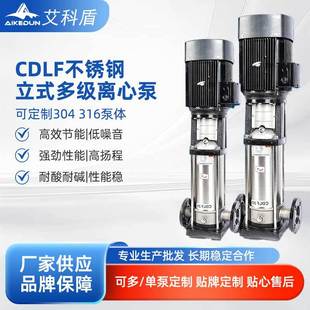 CDLF/CDMF���P���ʽ�༉�x�ı�偠t�aˮˮ̎���O���ñ�����ˮ��