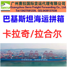 �ͻ�˹̹���\ƴ��ׯ�� �ͻ�˹̹���\ƴ�� �����溣�\ ���Ϡ����\