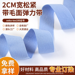 2cm����ѝ�����ɾo��ë�揗�����\�]���]�ߏ�����ܛ������ɫ����