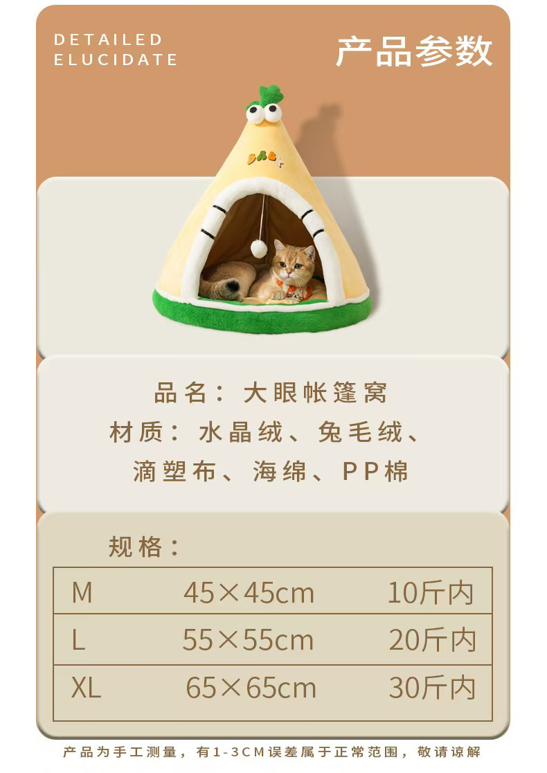 40eded66-17b4-4778-b849-28183c3bd4ef.jpe