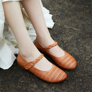 ��׆�Ь2026�����¿�Ӣ���L��Ƥ�A�^�U��͸��ŮЬƽ���\�چ�ЬŮ