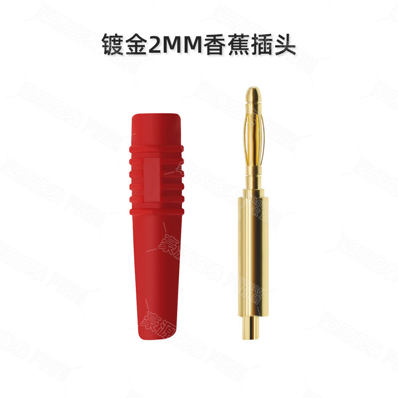 純銅金メッキ2mmバナナプラグ2mmランタンヘッド溶接式実験テストライン絶縁パネルプラグ|undefined