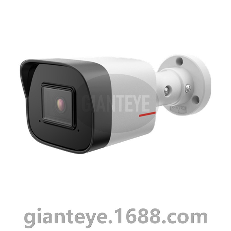 Huawei 华为 D2020-10-I-P(6mm) 200万筒型摄像机 02412676-001