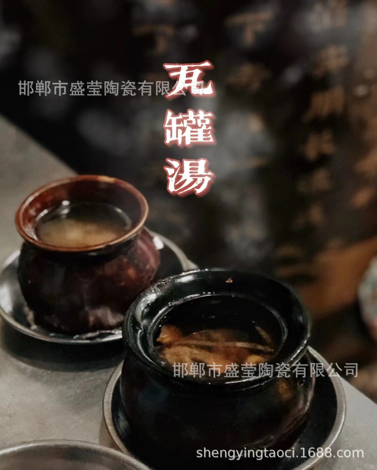 微信图片_20230617112352