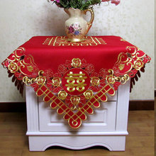 床头柜盖布新款红色喜庆巾冰箱空调防尘罩欧式桌布艺婚庆刺绣喜庆