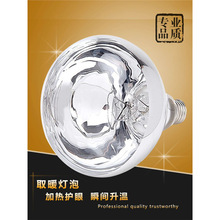 ԡȡů t⾀ȡů ͨԡԟ275w