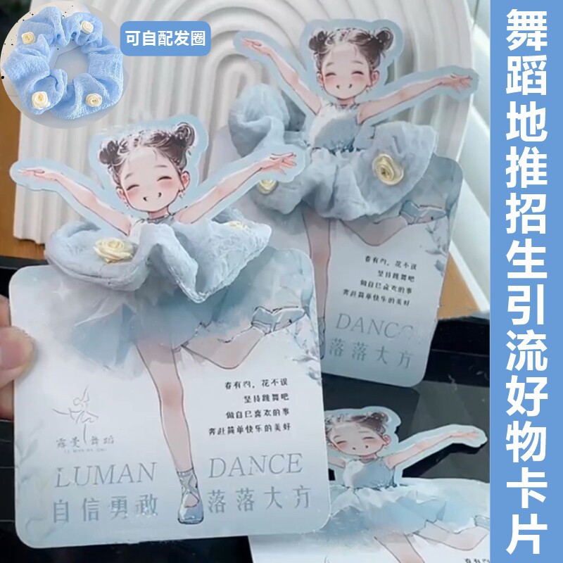 深圳市福浩包装有限公司