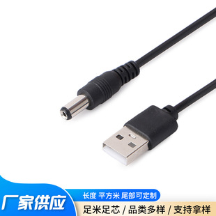 �Դ���S�� USB�B�Ӿ� �pо�Դ���B�Ӿ� PVC�o��