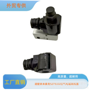 �m������̩��5273338�m���MAN ����˹���رÿ՚�늴��y ���þ�Ȧ