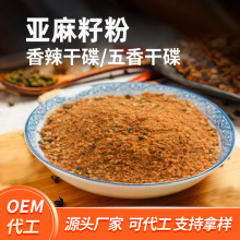 DEHUI�»ہ����ѷ۸ɵ���������պ�ϻ��պ���{ζ�۬F؛���ӹ�