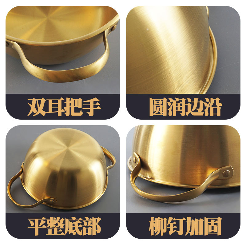 Taza de acero inoxidable coreana, platina de verduras doradas con un mango de fideos de dos orejas, platina seca de mariscos, una pequeña olla de cocción