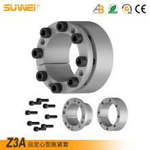 Z3A胀紧套RFN7004涨紧套ktr200tlk130胀套rck70免键轴套FX40精密