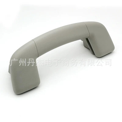Front/Rear, Armrest, handle, handle