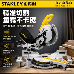ʷ������X�C�X�Ͻ��и�C45��б��䏸߾����ͲĽ��X�Cľ���A܊ϼ