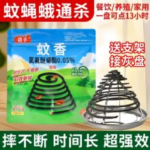 ���������i�����Ï�����Ü��nω���Bֳ�F������P�LЧҰ�������