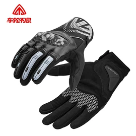 骑行背包;骑行手套;自行车包