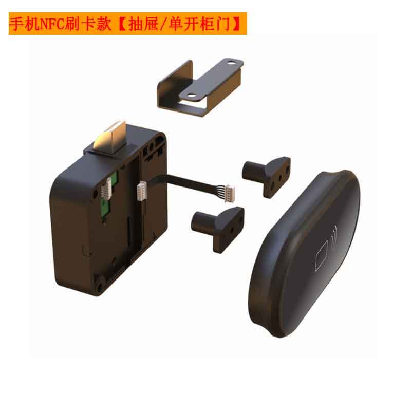 Cerradura de cajón de huellas dactilares contraseña inteligente armario cerradura armario puerta cerradura zapato gabinete antirrobo de almacenamiento