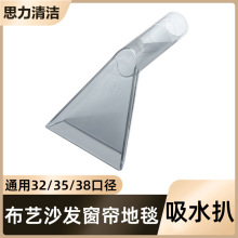 ���Z���ԝ�녃|�����m��ˮ���^�����̺ɳ�l���^͸���������C����