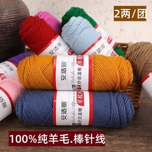 �־����q����ë3�ɰ�ᘾ�100�ˈFñ�Ӈ������׾��M���]��ܛ