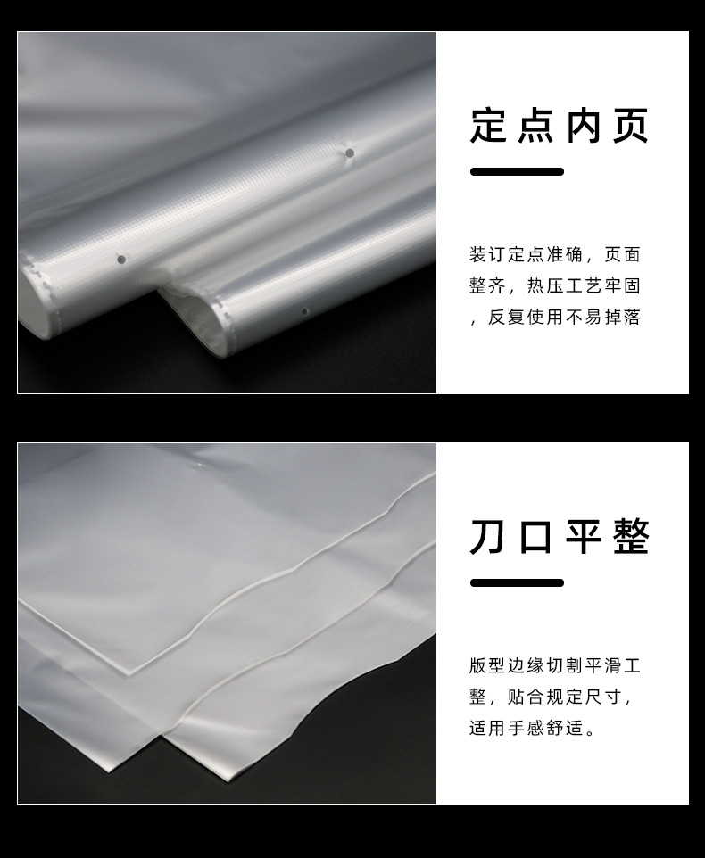 详情页---副本_03