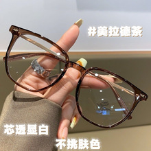 31107����ɫ�۾���Բ��������������Ů���ӿ����ж���������