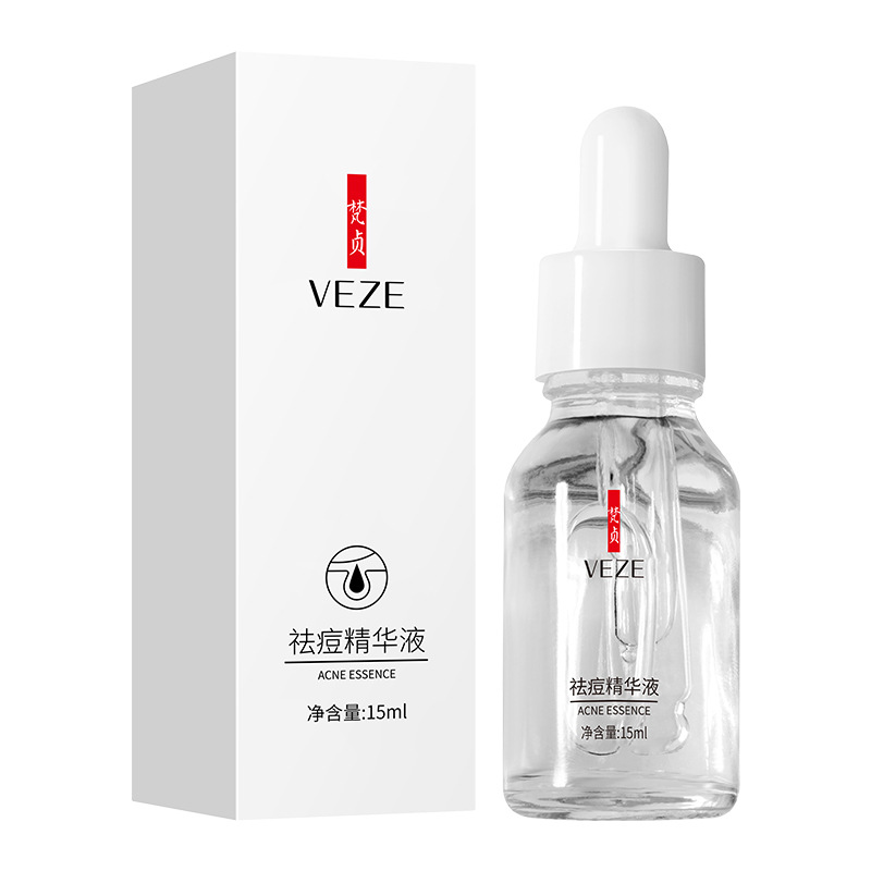 Fanzhen anti-Acné crema de limpieza profunda mejorar la piel del acné se desvanecen marcas de acné limpiador facial anti-Acné crema esencia