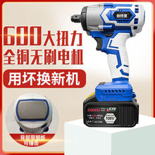 600��Ť���oˢ늄Ӱ��ֳ���늴����L�ڼ��ӹ�������Ͳ������