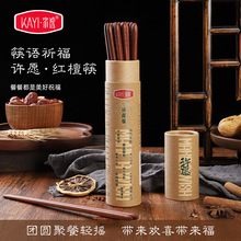 2025���¿��S�Ͻ���ӷ�����ù�͸ߜؼt̴ľ���Ӹߙn���ˌ���