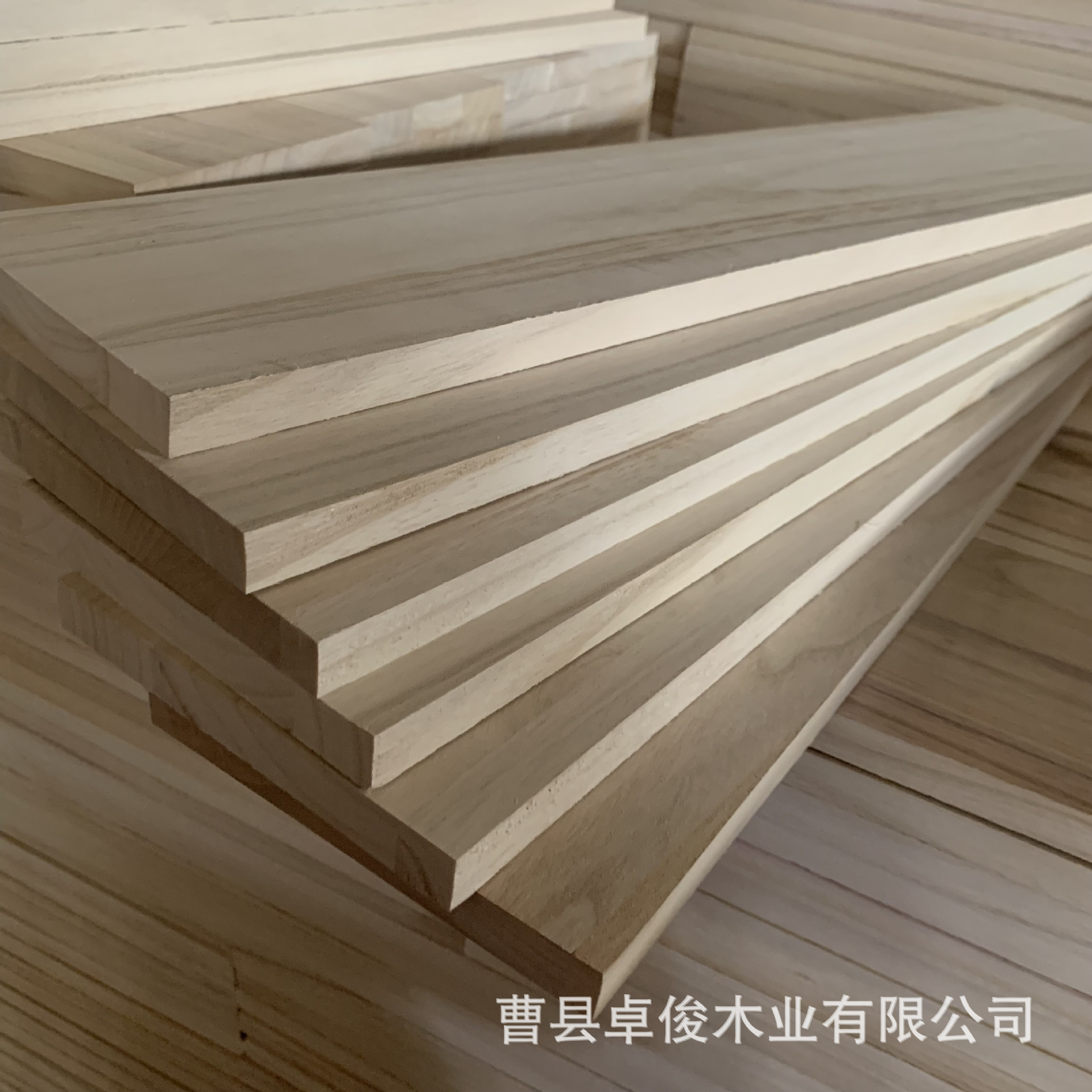 家用家具原材料轻木桐木拼板板材泡桐拼板木板装饰板材木板材