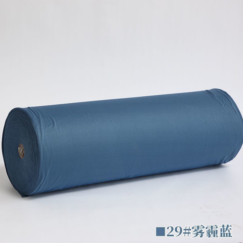 布幔牛奶丝礼堂布置纱幔波浪布料整卷婚庆吊顶双面红色弹力布装饰|undefined