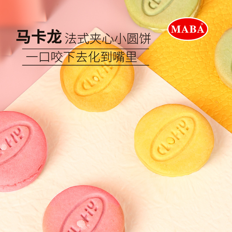 Macaron-filled cookies with strawberry cream, lemon, and various flavors - a trendy snack for leisure time