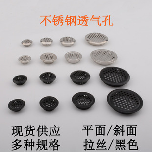 �����W�����P�͸��׼Ӻ�A��ɢ��ͨ�L��Ь��ɢ��W�w�����b��w