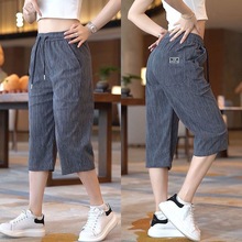 冰丝七分裤2025夏季新款薄款显瘦大码直筒休闲裤男弹力宽松运动裤