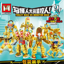 MSRͰ˱O˷eľƴbľߵldȤӖYƷ