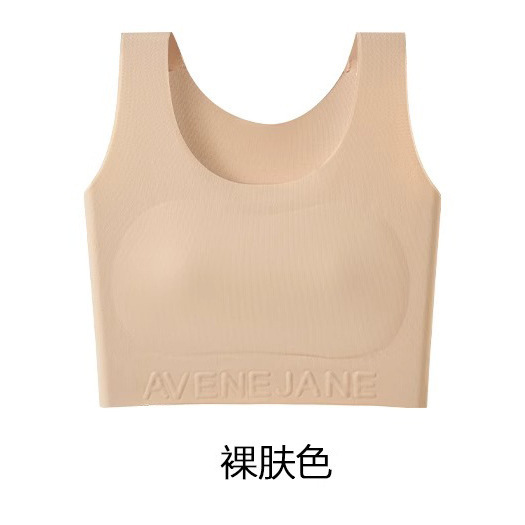 누드 피부색