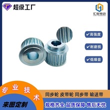 ɽ�|�S��ֱ�� 5M 8M 14M S8M��ͬ��Ƥ��݆���� �ЬF؛ ͬ��݆