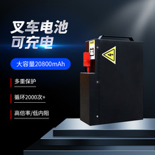 Դ�^�S�Ҹ�������܇늳�20800mAh�m�Â}��늄���܇С�͠���܇�F؛