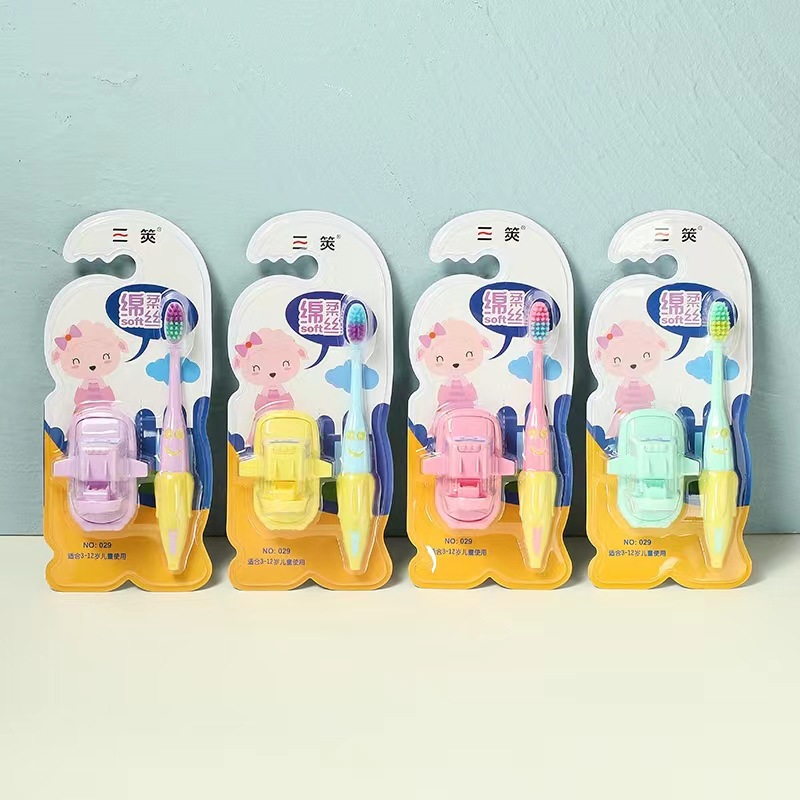 Children's ultra-fine soft bristle toothbrush small airship toy toothbrush children's cleaning mothproof baby toothbrush rubber handle