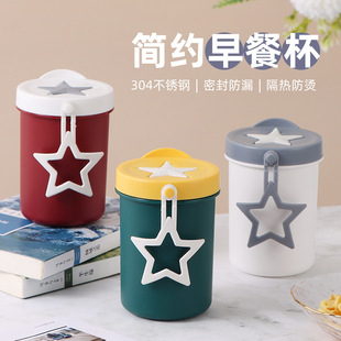 ��ͱ����P�304���؜���С����ͱ����w��������ʽ��΢���t�ӟ�