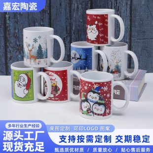 �մɱ����s�}�Q���YƷ����ˮ�������Q����330ml�R�˱�����ӡlogo