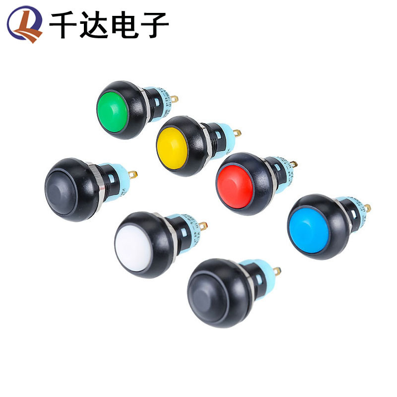 Pbs-33A Self-Locking Push Button Switch 12mm Small Round Locking Button Red Green Yellow Blue Black White