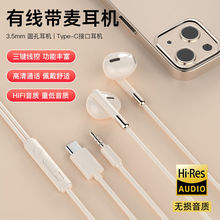 [�I1��1]�¿�˯�߶��C�о�Typec�m���A��ƽ����XOPPO����K�辀��