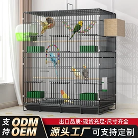 狗狗窝/笼/垫;猫猫窝/笼/垫;鸟笼