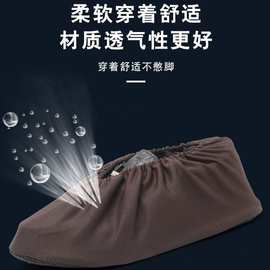 网眼布鞋套防滑底空调鞋套室内家用可反复洗成人加大透气防尘脚套