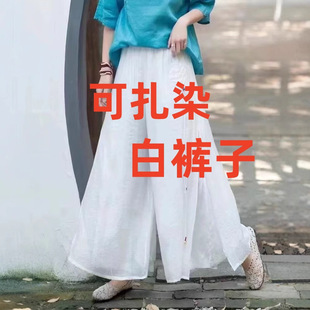 �¿����Ⱦ���߼��z�����ֱͲѝŮ�������e�����@��ѝ���OӋ��Ů