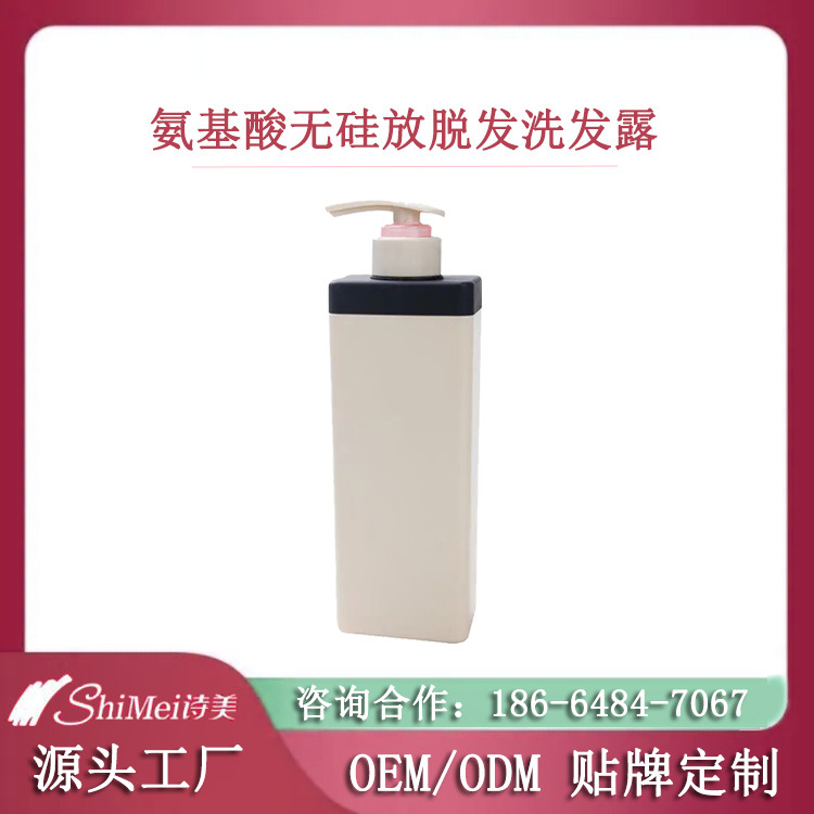 �������޹���ѷ�ϴ��¶�ӹ�ODM���� �޹軤����OEM������